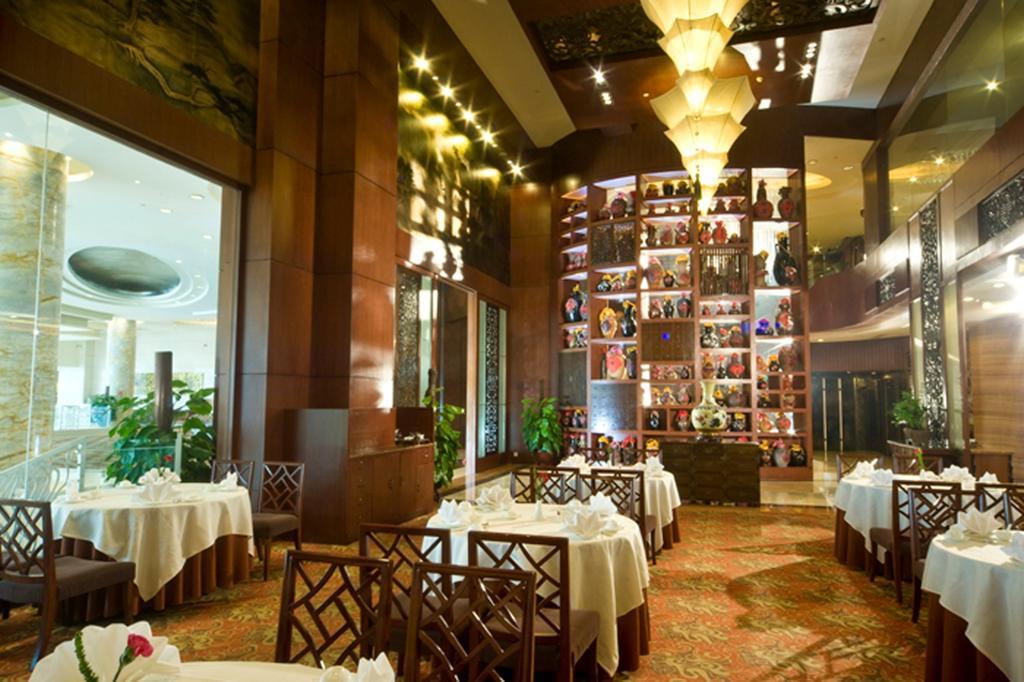 Hotel Fortuna Foshan Exterior photo